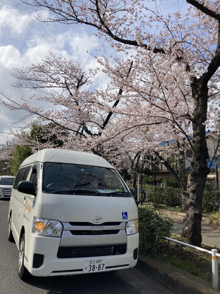 ドライブの様子（すこやかホーム東陽町）