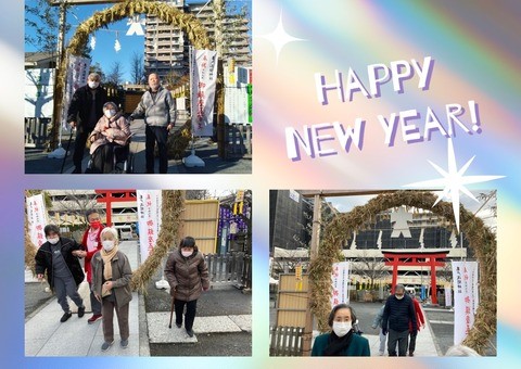 新年の東陽町（東陽町）