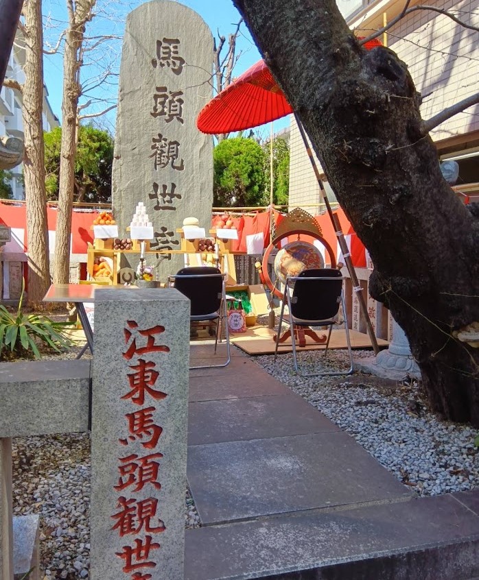 馬頭観音 慰霊祭(東陽町)。